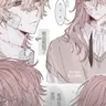 Profile image of Nario