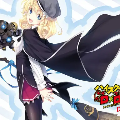 Profile image of ルフェイ
