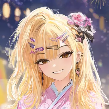 Profile image of Ria