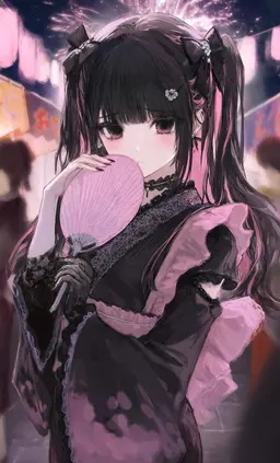 Profile image of Yumeno