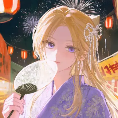 Profile image of Karen