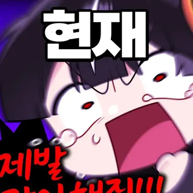 Profile image of 하야테