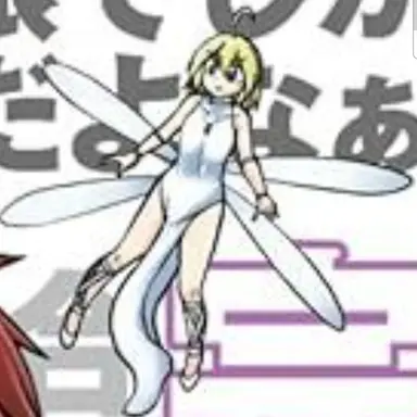 Profile image of Lala