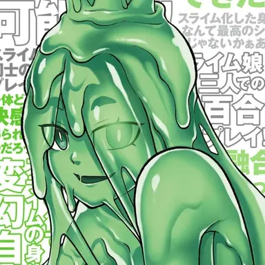 Profile image of Kara