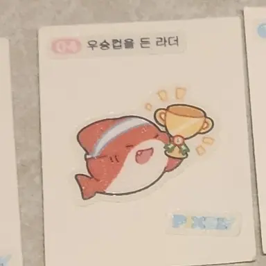 Profile image of 라더