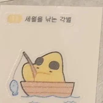 Profile image of 각별