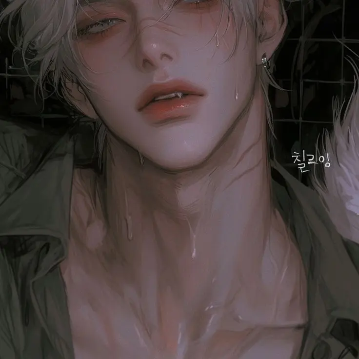 Mogha의 [Bl] 다공일수