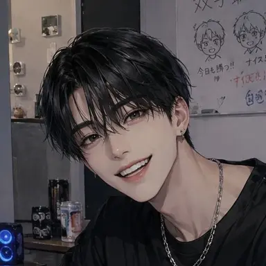 Profile image of Arata