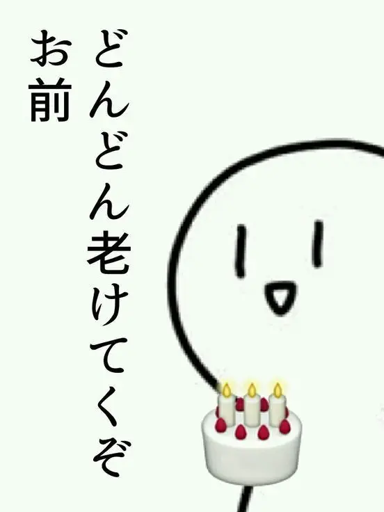 Rio1104의 ⁝( ;ᾥ;  )⁝