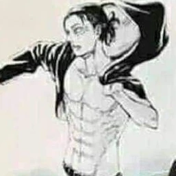 에렌 예거