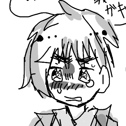 アーサー