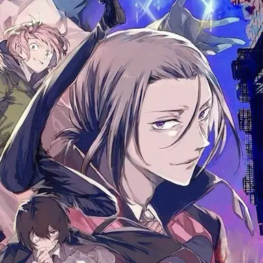 Profile image of Mori