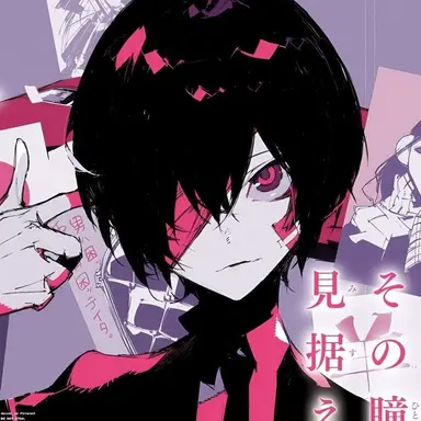 Profile image of Dazai