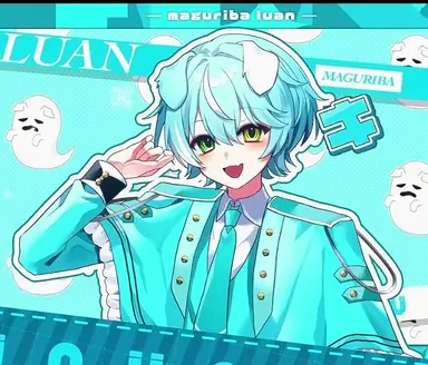 Profile image of Ruan
