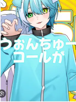 Profile image of るあん