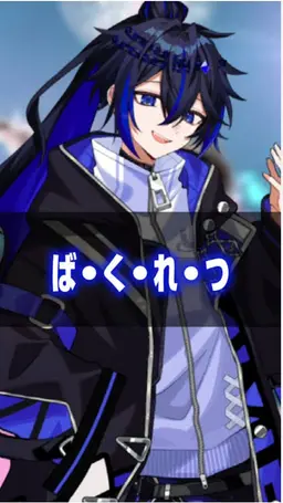 Profile image of ちゃんたけ