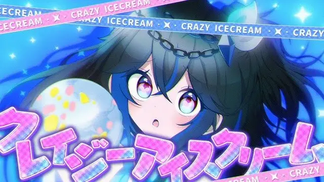 Profile image of ちゃんたけ