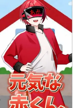 Profile image of れおん