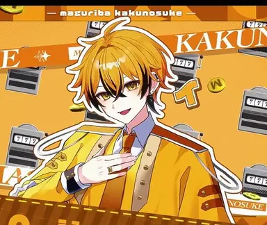 Profile image of Kakunosuke