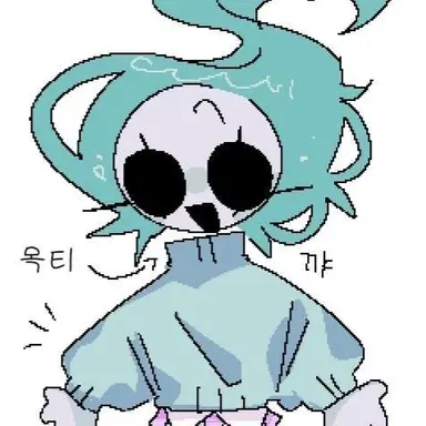 Profile image of 앰부쉬