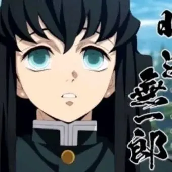 Profile image of 토키토 무이치로