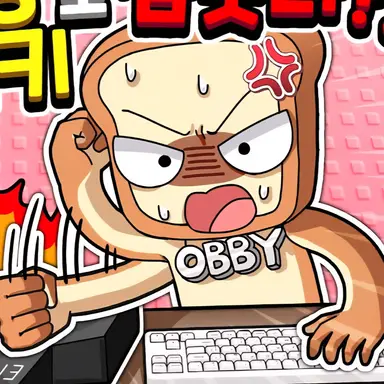 Profile image of 준브레드