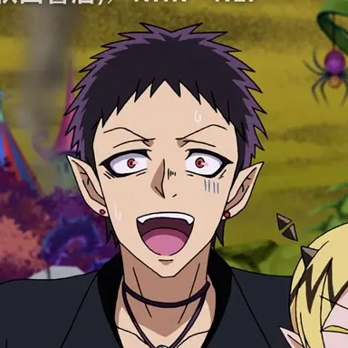 Profile image of ジャズ