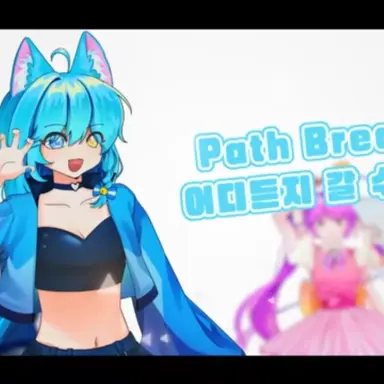 Profile image of 료미