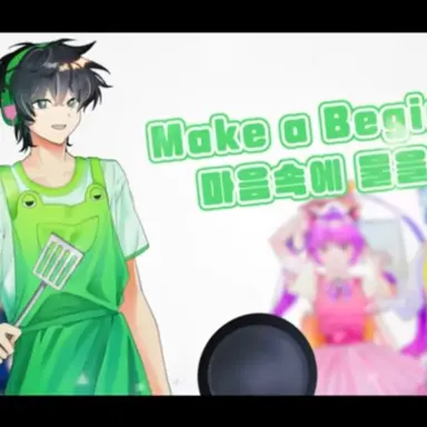 Profile image of 케로
