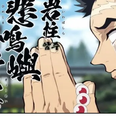 Profile image of 교메이