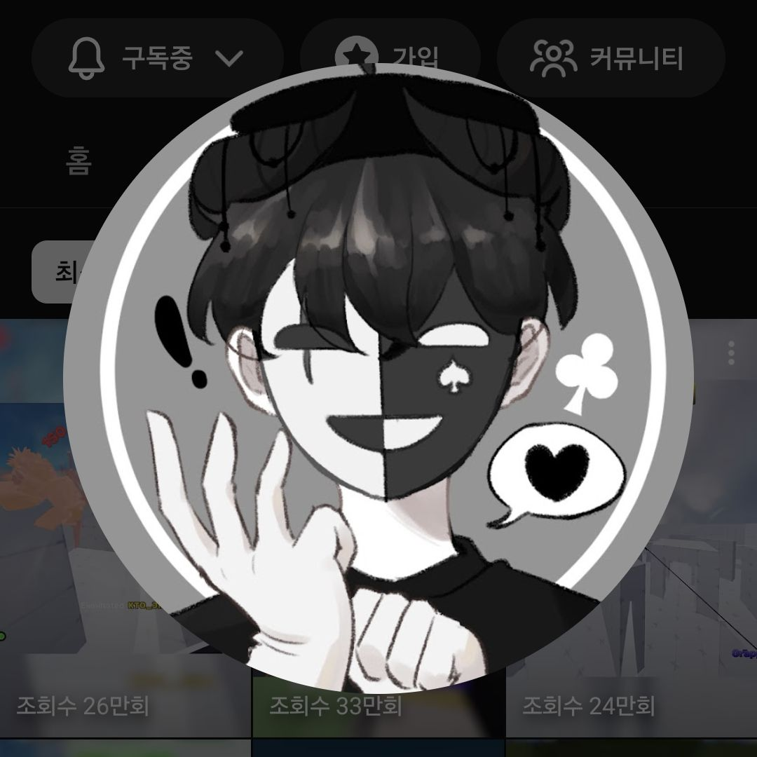 꽥탐 와팸 특수부대 대표 이미지