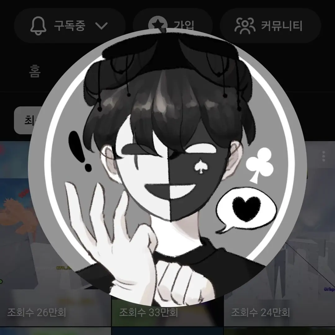 WornZoo9837의 꽥탐 와팸 특수부대