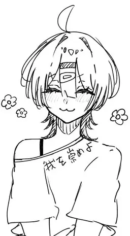 Profile image of さんご