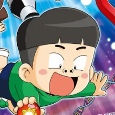 Profile image of 한으뜸