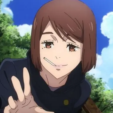 Profile image of Shoko Ieiri