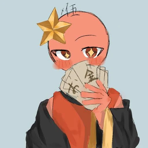 中国