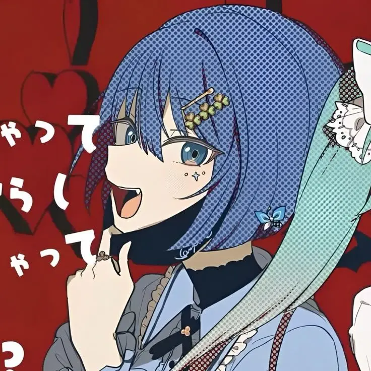 SuijtaOhe900의 뱀파이어 룸메