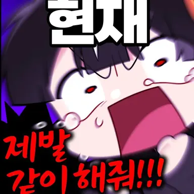 Profile image of 하야테