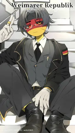 Profile image of 독일