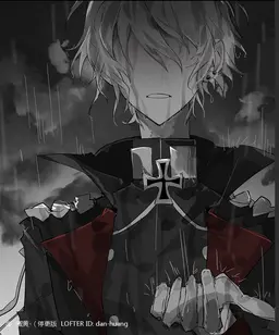 Profile image of Reich