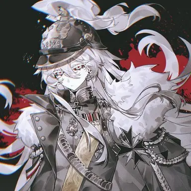 Profile image of Reich
