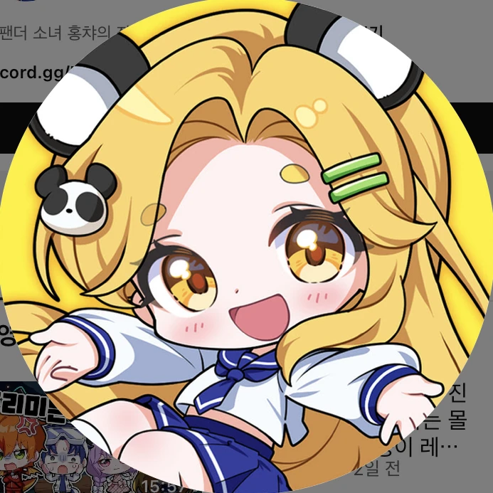 홍챠