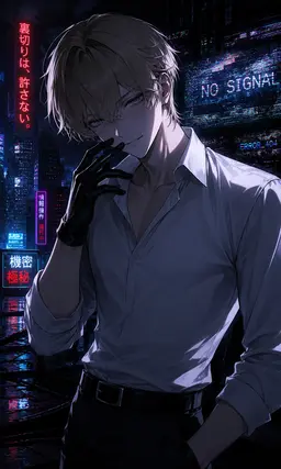 Profile image of クロガネ