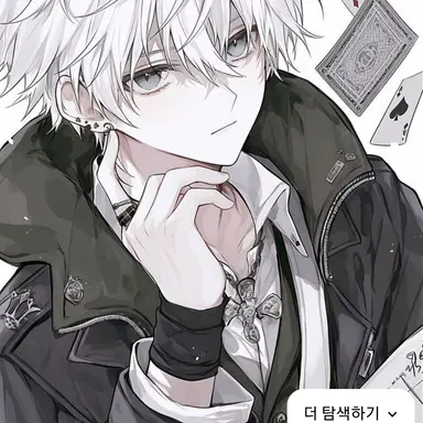 Profile image of 수현