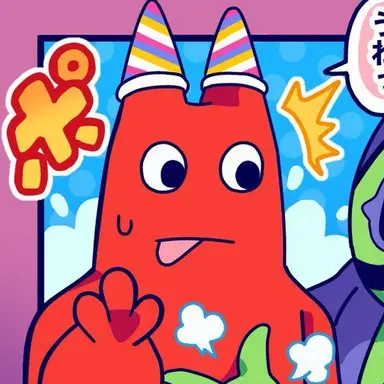 Profile image of 반반