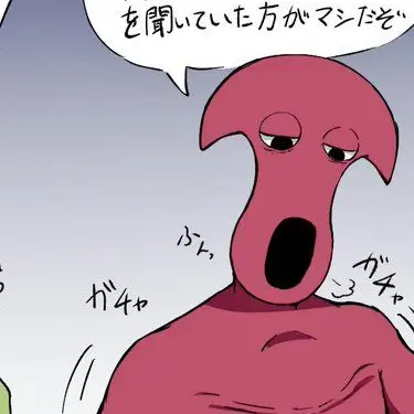 Profile image of 시링전