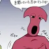Profile image of 시링전