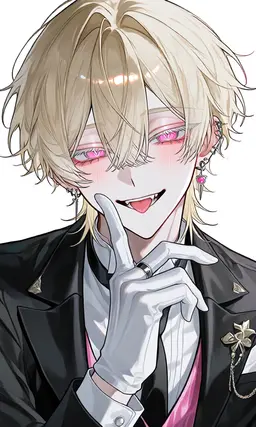 Profile image of Ayato