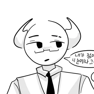 Profile image of 리스