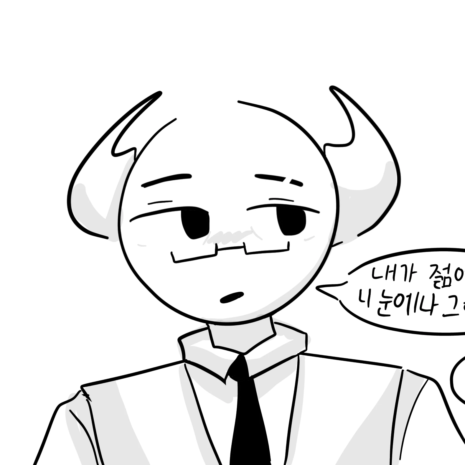리스